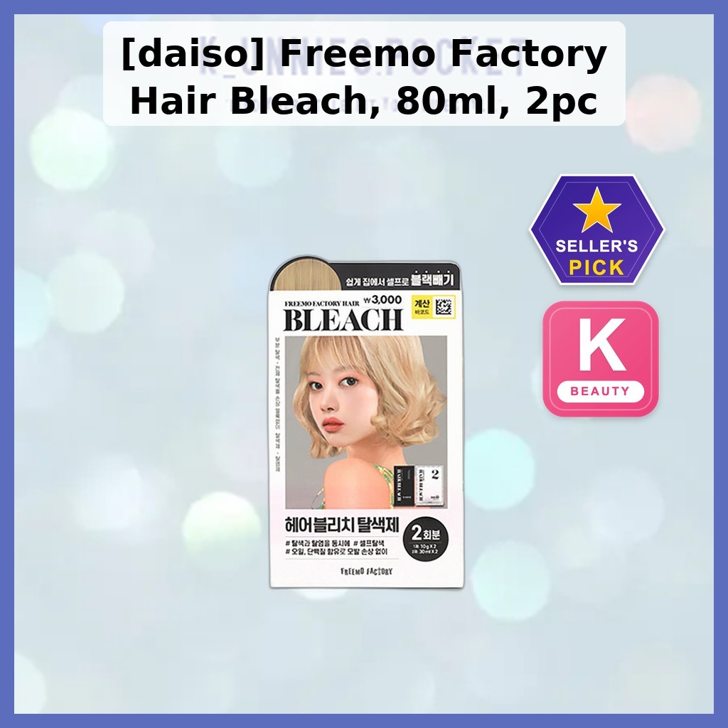 [daiso] Freemo Factory Hair Bleach, 80ml, 2pc / Korean Hair Bleach / Lightening Kit / ของแท้ 100% โด