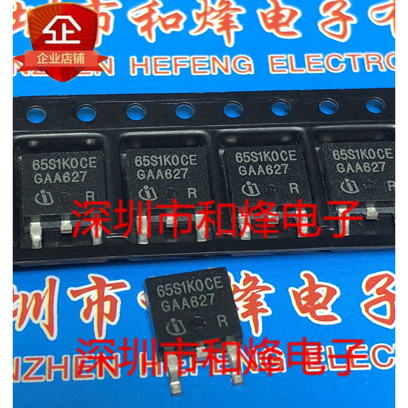 10 ชิ้น 65S1K0CE IPD65R1K0CE TO-252 700V 7.2A วิทยุ triode