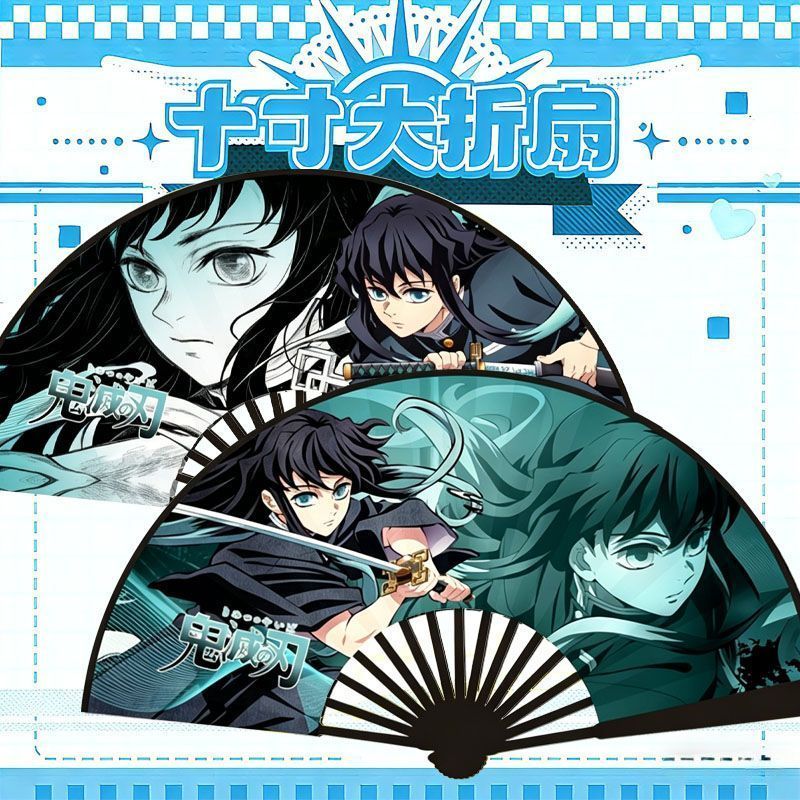 Demon Slayer/Muichiro/Demon Slayer พัดลมพับ 33 ซม.ผ้าไหมผ้า Muichiro พัดลมของขวัญ/jrfet