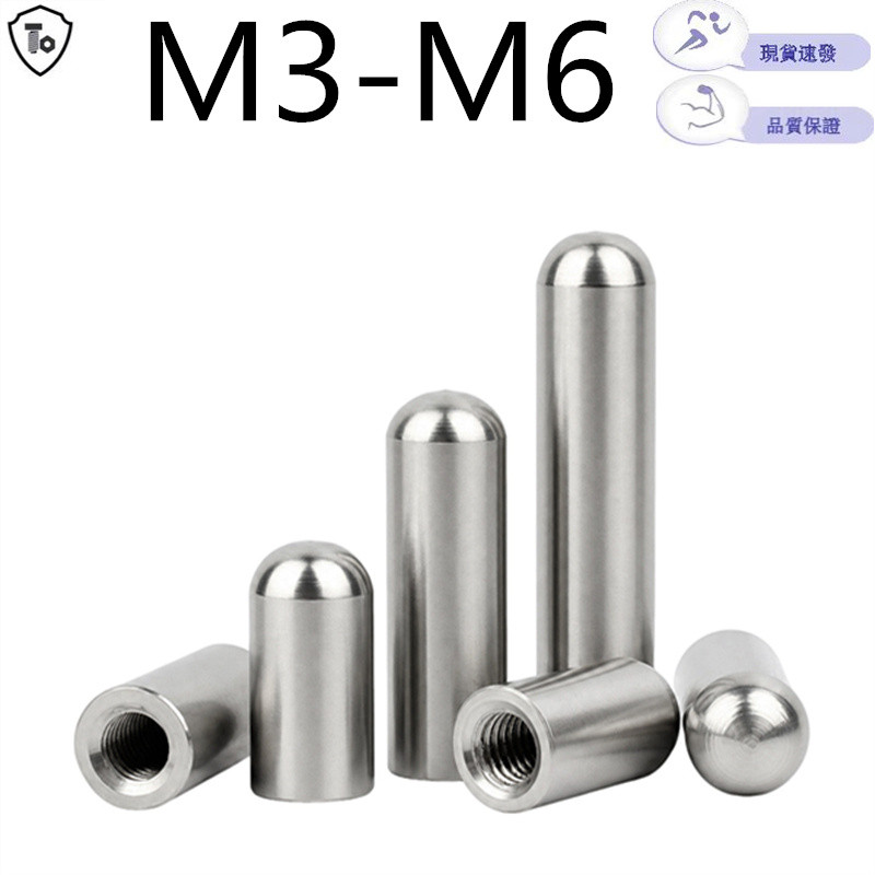 304 สแตนเลสสตีลภายในเกลียวรอบหัวขาทรงกระบอก M3-M6 Hollow Pin พร้อมรู Pin ตําแหน่ง Pin เล็บ M4M5