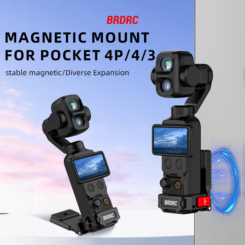 สําหรับ DJI OSMO POCKET 4P/4/3 อะแดปเตอร์ขยายฐานแม่เหล็กอเนกประสงค์อุปกรณ์เสริมกรอบป้องกัน