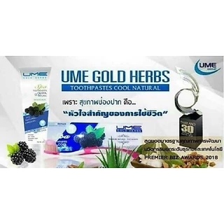 ยาสีฟัน UME GOLD HERBS ฟันขาว ปากสะอาด ลมหายใจสดชื่น