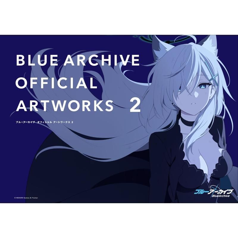 Art Collection Blue Archive Blue Archive Leather Archive Leather Yixunshe Japanese Original Art Coll