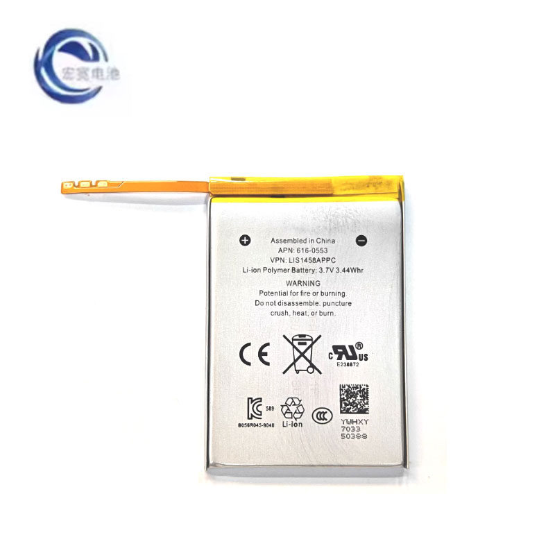 [ใหม่เอี่ยม] เหมาะสําหรับ ipod touch 4 Player Battery A1367 616-0553/0551 LIS1458APPC