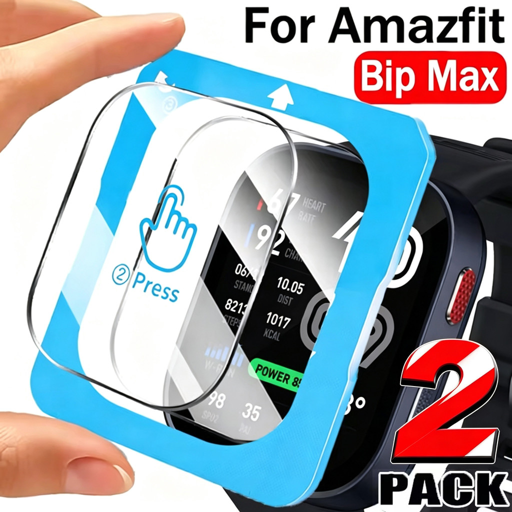 2PCS 9H ความแข็งกระจกนิรภัยหน้าจอสําหรับ Amazfit Bip Max, HD Clear Anti-Fingerprint พร้อมการจัดตําแหน่งอัตโนมัติชุดติดตั้ง