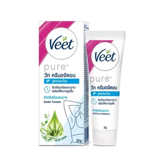 Veet วีท เพียว ครีมขจัดขน สูตรอ่อนโยน 50 กรัม แว๊กซ์ขน