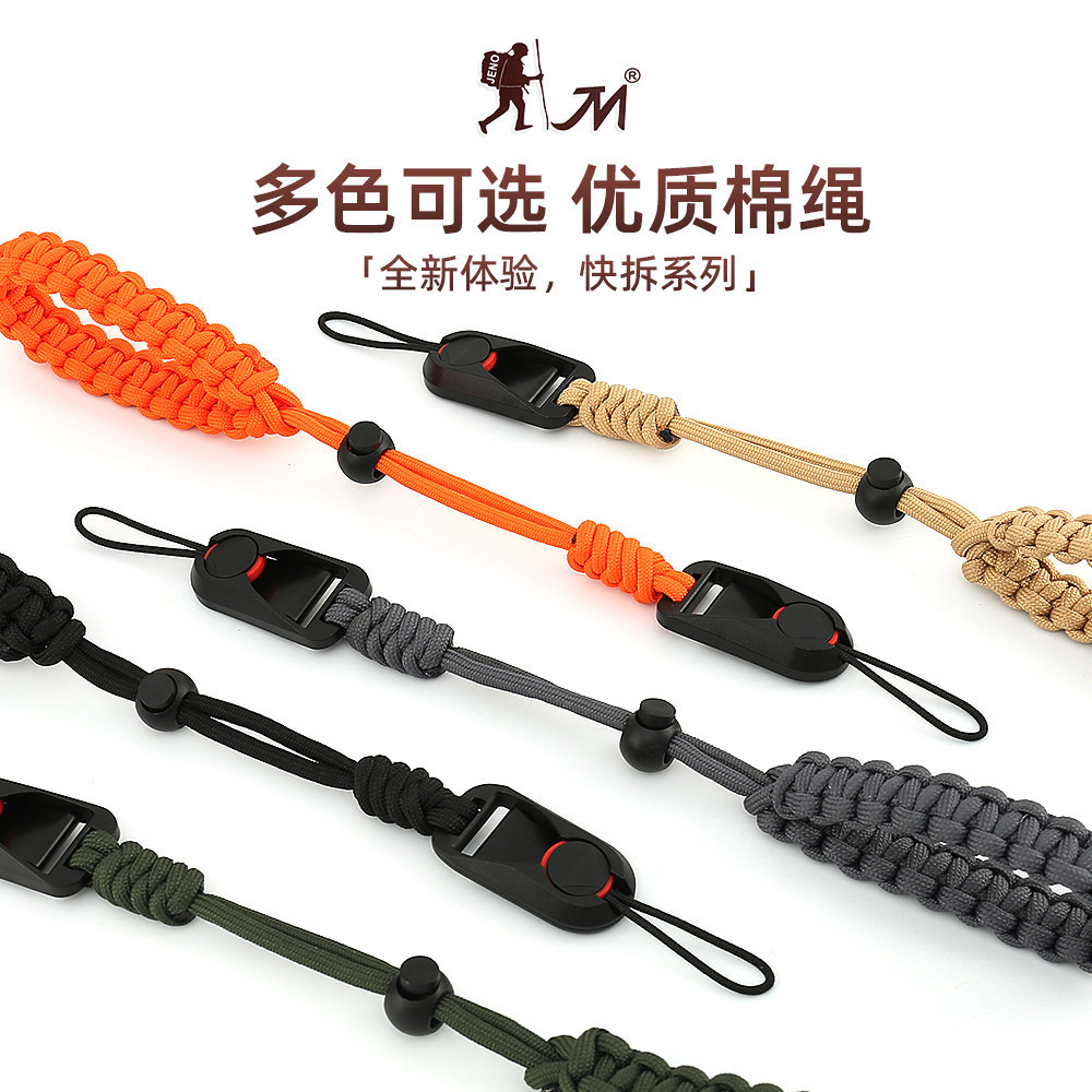 เหมาะสําหรับ Fuji xs20xm5 สายรัดข้อมือกล้อง xt30 รุ่นที่สอง xt5x100vi Micro Single Braided Hand Stra