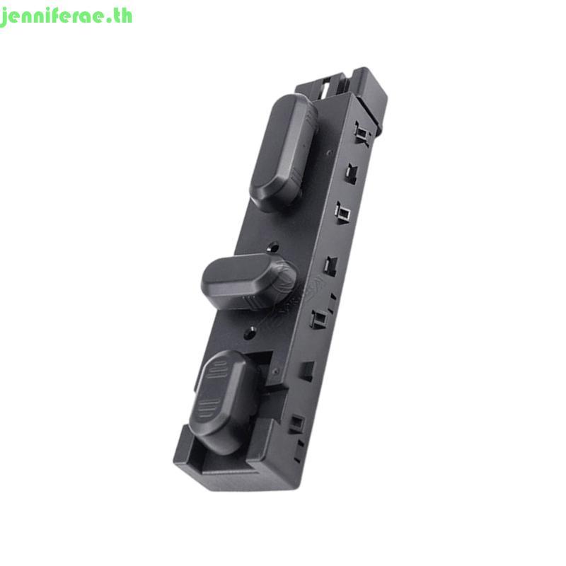 Jenniferae ปุ่มปรับที่นั่งรถยนต์ Universal สวิตช์ควบคุมที่นั่งไฟฟ้า 9L3T-14B709-FAW Quick Instal