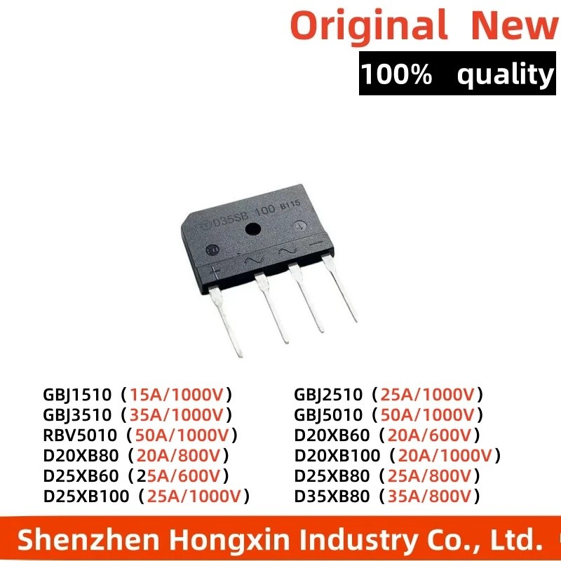 5PCS GBJ1510 GBJ2510 GBJ3510 GBJ5010 D20XB60 RBV5010 D25XB60 D20XB100 D35XB80 D50XB100 D20SB100 D15X