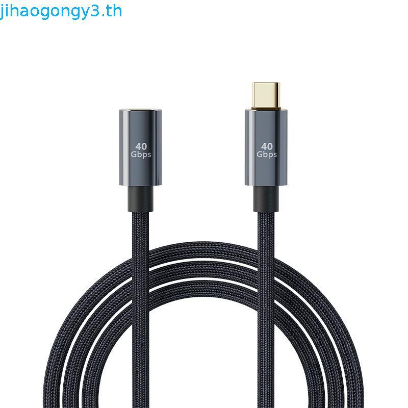 Thunderbolt 4 USB C Extension Cable USB4 ขยาย 40Gbps Data Cable 8K @ 60Hz PD 5A/100W Type-C Data Wir