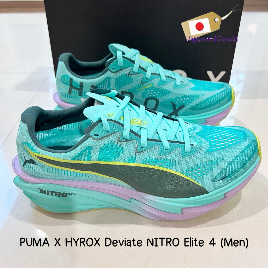 New‼️ รองเท้า PUMA x HYROX Deviate NITRO Elite 4 จากญี่ปุ่น