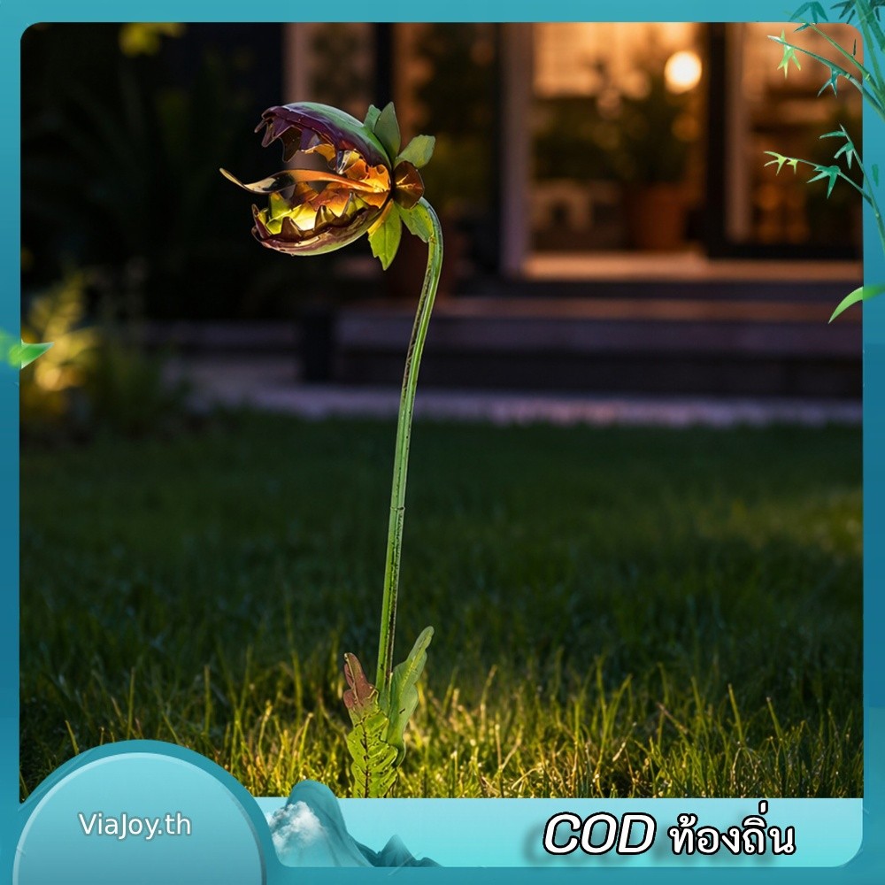 Venus Flytrap Yard Stake Whimsical และติดตั้งง่ายและอเนกประสงค์สําหรับสนามหญ้ากลางแจ้ง