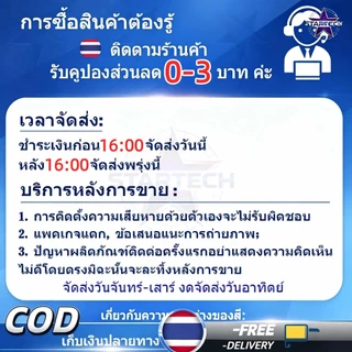 ปุ่มปรับระดับเสียงไฟ Flex สําหรับ oppo reno 2F 2Z สวิตช์กุญแจด้านข้าง ON OFF Key Mute ปุ่มควบคุมริบบิ้น Flex Cable