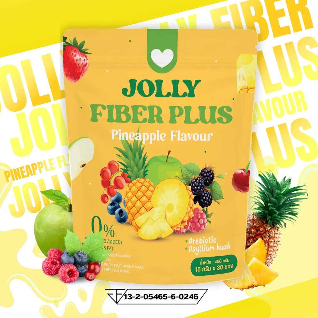 JOLLY FIBER PLUS Jolly Fiber รสสับปะรด 1 ถุง มี 30 ซอง (ตะกร้าบริษัท)