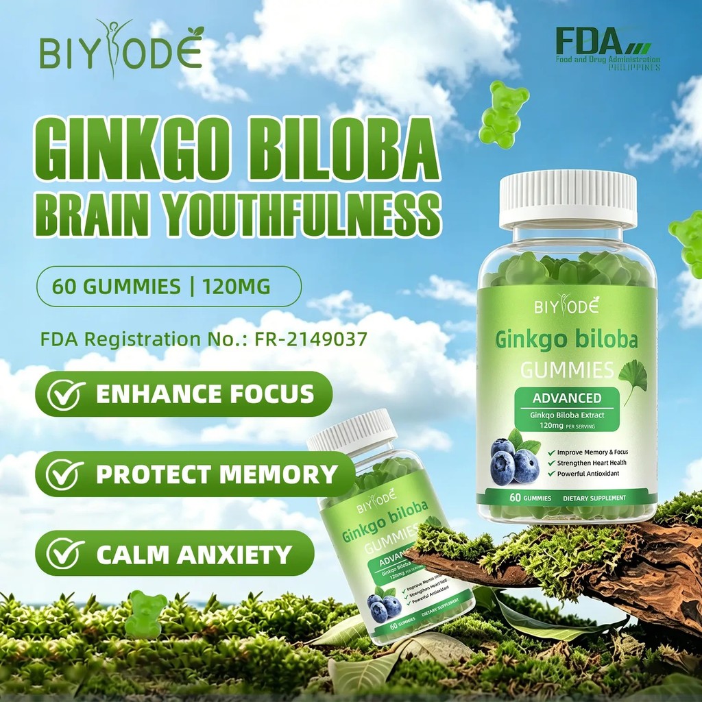 BIYODE Ginkgo Biloba Gummies 60 ชิ้นอาหารเสริมมังสวิรัติ 120 มก. ต่อเสิร์ฟสําหรับความวิตกกังวลความตึ