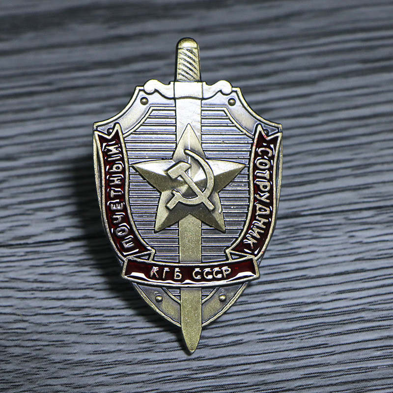 รุ่นเชิงพาณิชย์ KGB KGB บริการยอดเยี่ยม ตรา ตรา ตรา เหรียญ เหรียญ Wei Guo FJSB