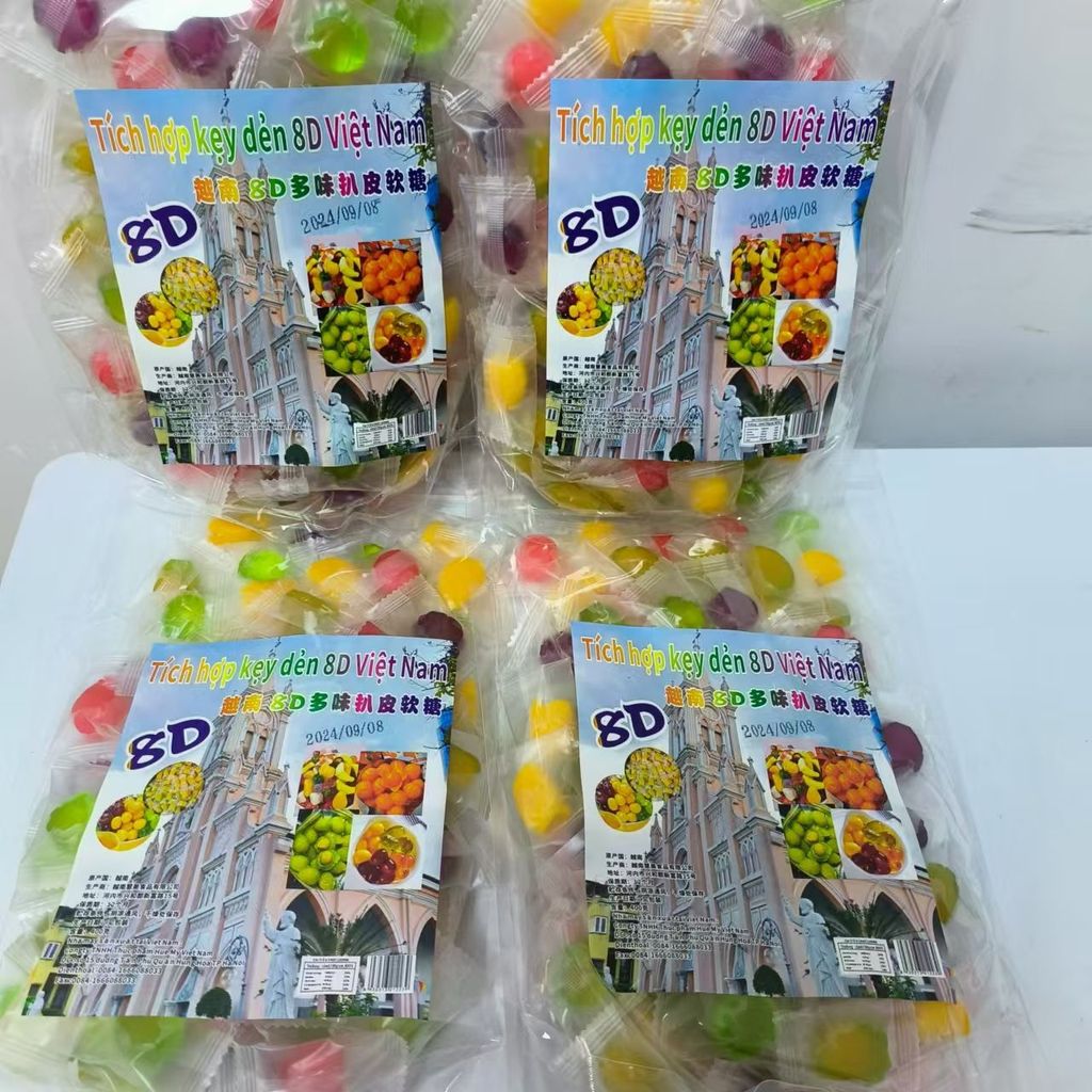 เวียดนามขนมพิเศษ 8D Multi-Flavour ย่างผิว Gummy 400g รสที่ครอบคลุม Gummy Candy งานแต่งงาน Candy จัดส