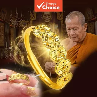 แหวนนําโชคเหรียญโบราณ, แหวนเหรียญทองห้าจักรพรรดิ, แหวนเพิ่มโชคลาภทางการเงิน | เสริมโชค, ดึงดูดความมั่งคั่ง, ปกป้องความปลอดภัย, สวมใส่สบาย, ทนทาน