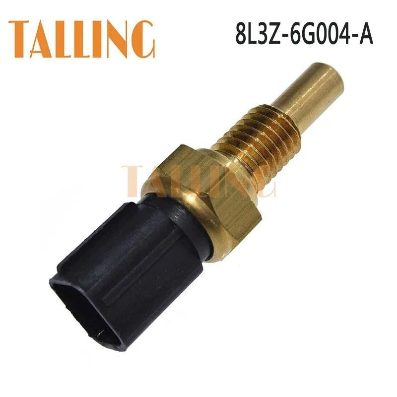 8L3Z-6G004-A Coolant เซ็นเซอร์อุณหภูมิน้ําสําหรับ Ford Crown E-150 Excursion F-250 Lincoln Mercury 8
