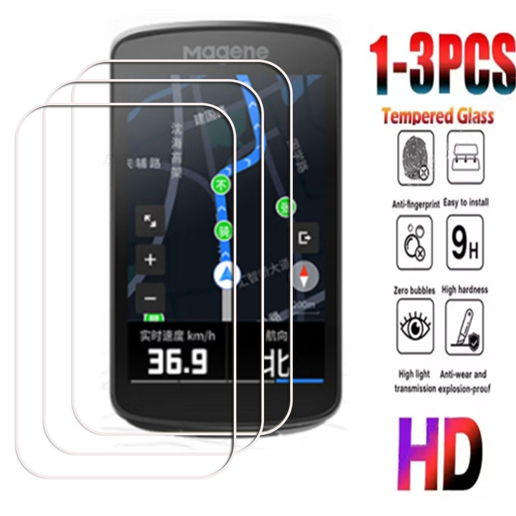 1-3PCS HD สําหรับ Magene C706 C606/C606Pro GPS จักรยานคอมพิวเตอร์กระจกนิรภัยป้องกัน ON Magene C506/C