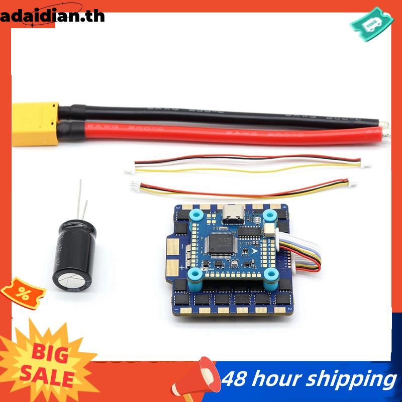 F405 V2 Stack 8S AM32 100A 4in1 ESC + F405 FC รองรับ Beataflight/INAV/ สําหรับ 13 นิ้ว 15 นิ้ว RC FP