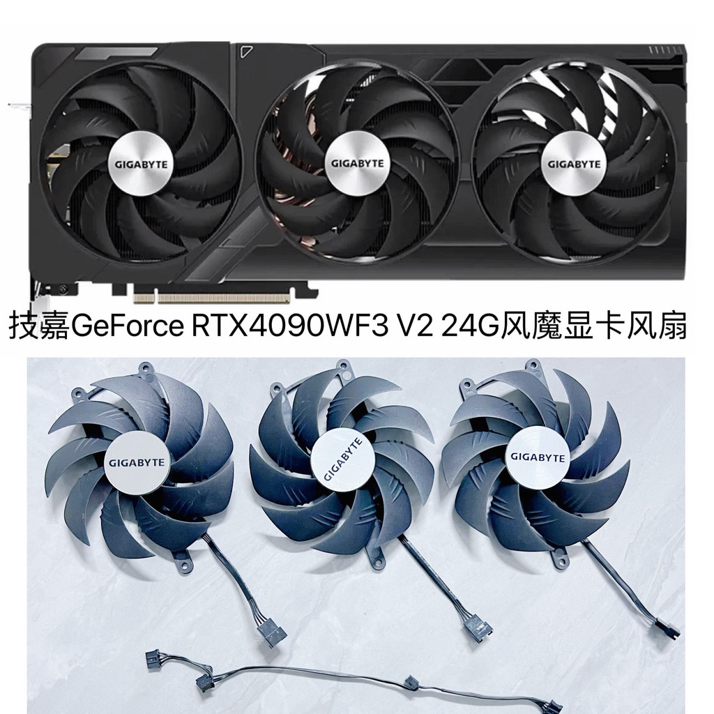 [หม้อน้ําขายร้อน] Gigabyte GeForce RTX4090WF3 V2 24G Wind Magic Edition พัดลมการ์ดกราฟิกเกม