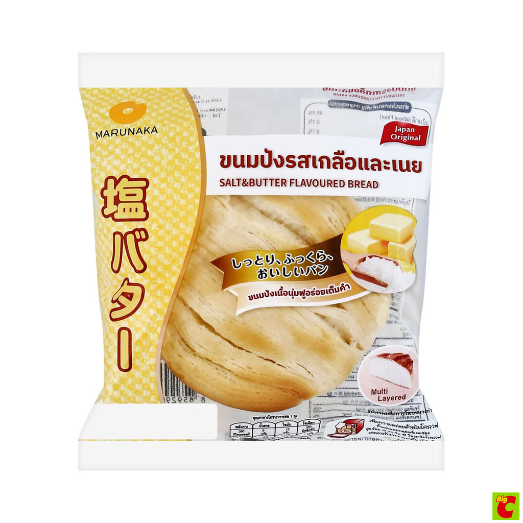 ดีพลัส ขนมปังรสเกลือและเนย 75 ก.