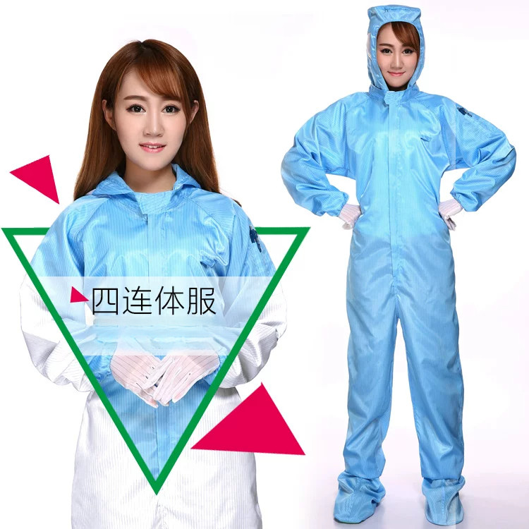 เสื้อผ้าปลอดฝุ่นสี่ชิ้น One-piece Plus Shoelace Hood ทั้ง Body Anti-Static เสื้อผ้าผู้หญิงสีสเปรย์ทร