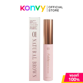 TIARA COSMETICS FixMe Brow Mascara 5g เทียร่า มาสคาร่าปัดขนคิ้ว
