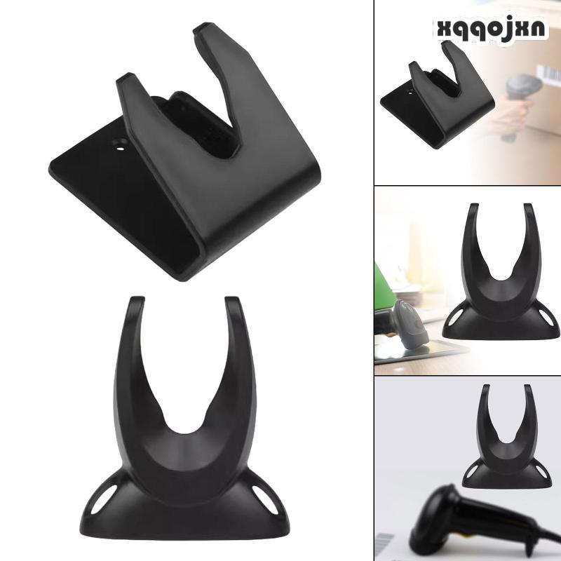 [xqqojxn] สากล Barcode Scanner Holder อะไหล่, สะดวกง่ายต่อการติดตั้ง Barcode Scanning Holder สําหรับ