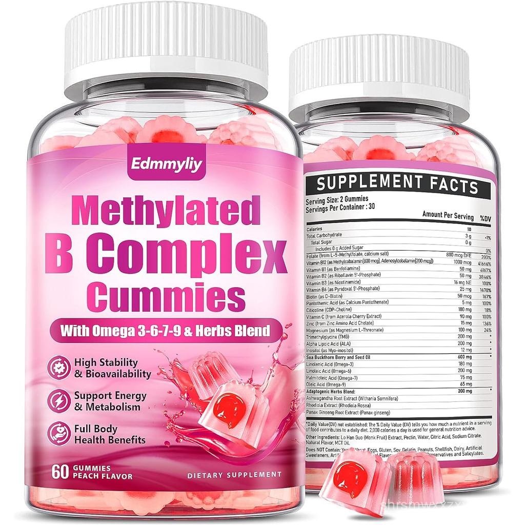 Methylated B Complex multivitamin for Women - Daily Vitamin B1, B2, B6, B12 Gummies with Folate, Vit