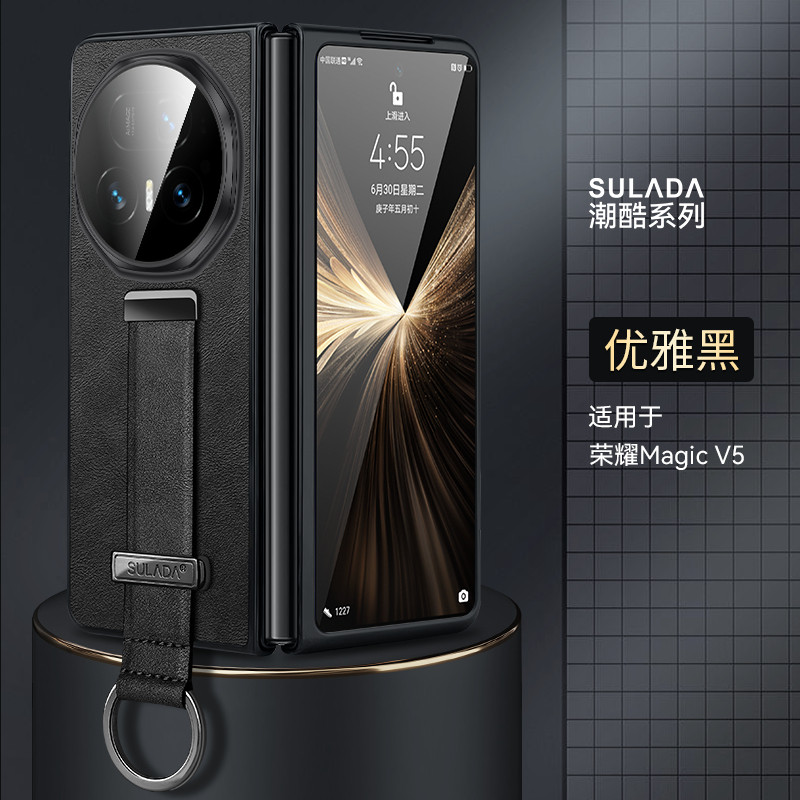 MagicV5 Honor Magic V5/V3/V2/RSR/VS3/VS2/VS กรณีสายรัดข้อมือแหวนกันกระแทกฝาครอบโทรศัพท์แข็ง