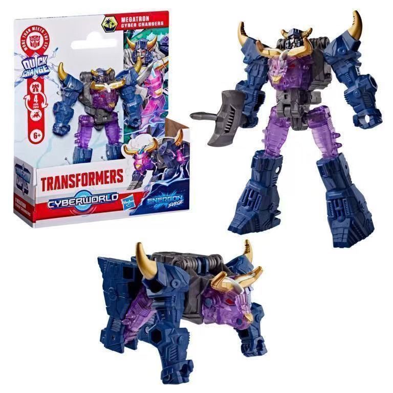 [Hasbro] Transformers Cyber World Energy Megatron G3258XC00 สต็อกพร้อมใหม่เอี่ยม