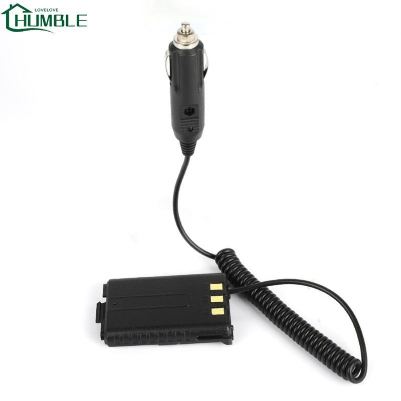 Humble UV-5RB UV-5RA UV-5RE UV-5R Eliminator ที่ชาร์จแบตในรถ Walkie วิทยุอะแดปเตอร์