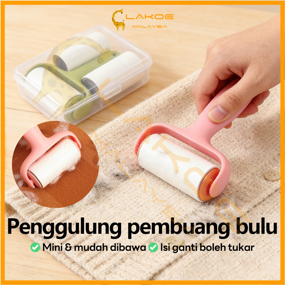 Lakoe Strong Sticky Lint Roller Strong Sticky Lint Roller เจ้าของสัตว์เลี้ยงเสื้อผ้าทําความสะอาดสัตว