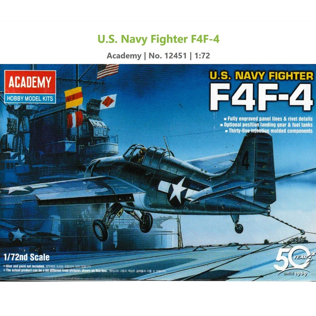 Academy 12451 1/72 F4F-4 Wildcat (โมเดลพลาสติก)