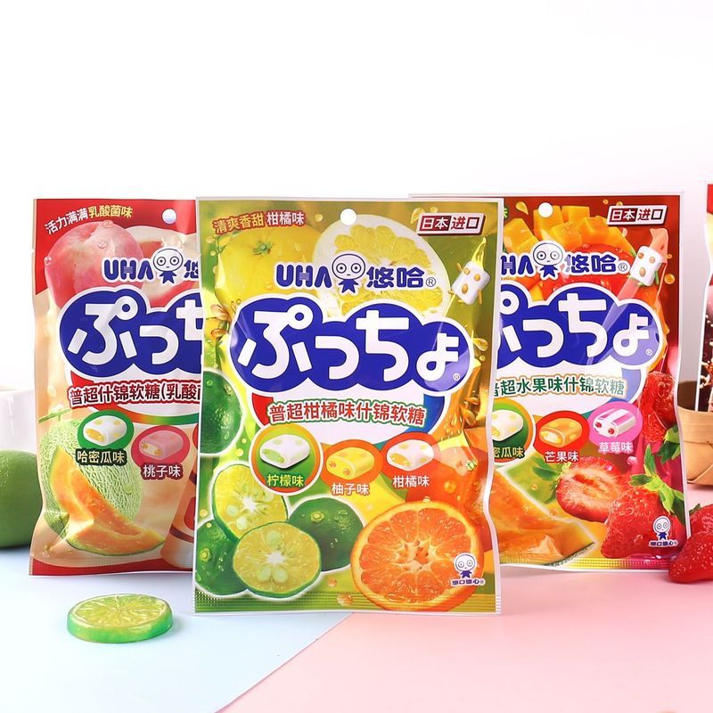 Pretty Goods 2 ถุงนําเข้าจากญี่ปุ่น Yoha Gummy Super Assorted Marshmallow รสเกรปฟรุต Yoha Carbonated