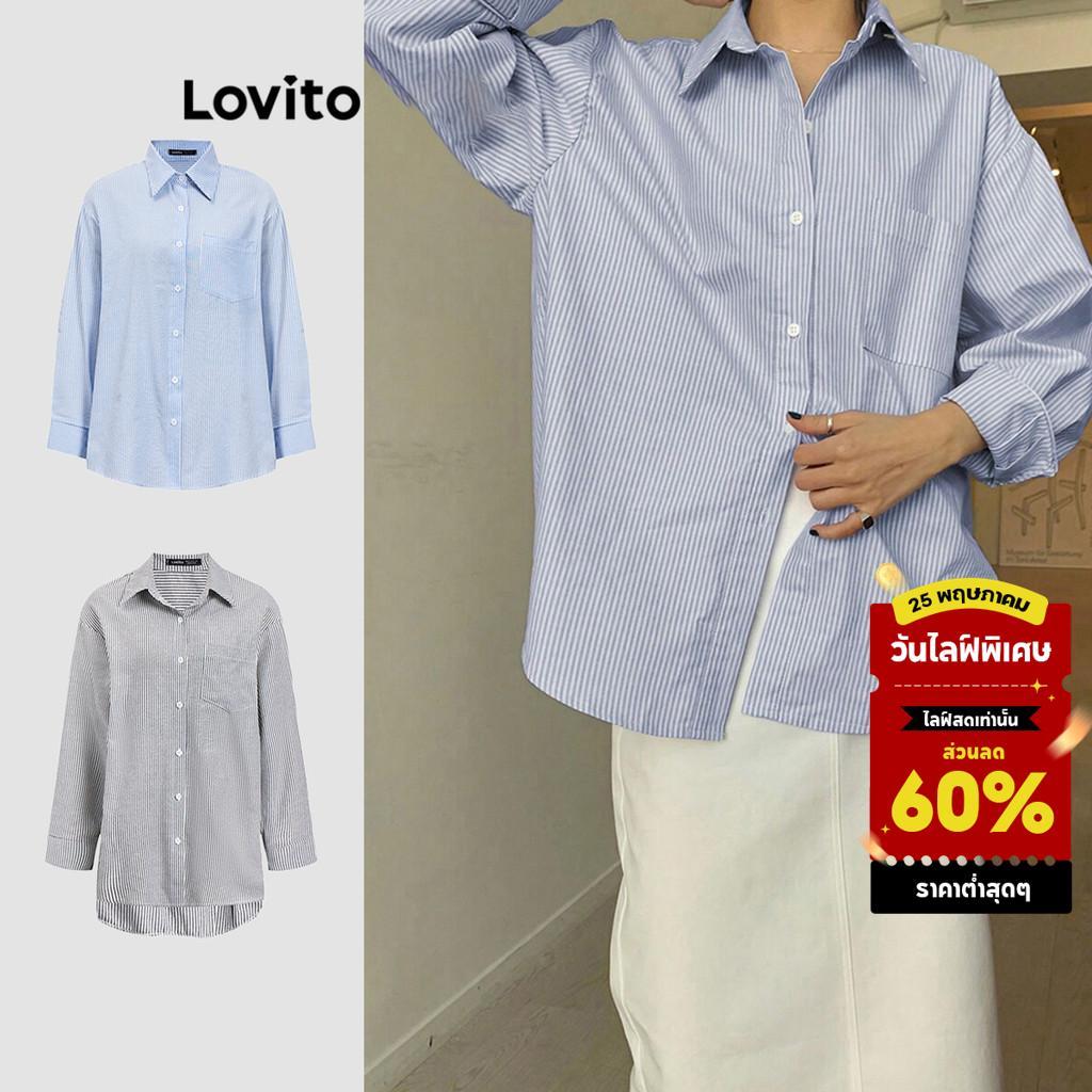 Lovito เสื้อลําลองลายกระดุมเดรปสําหรับผู้หญิง เกาหลี อินเทรนด์ L90AD060 (หลากสี)