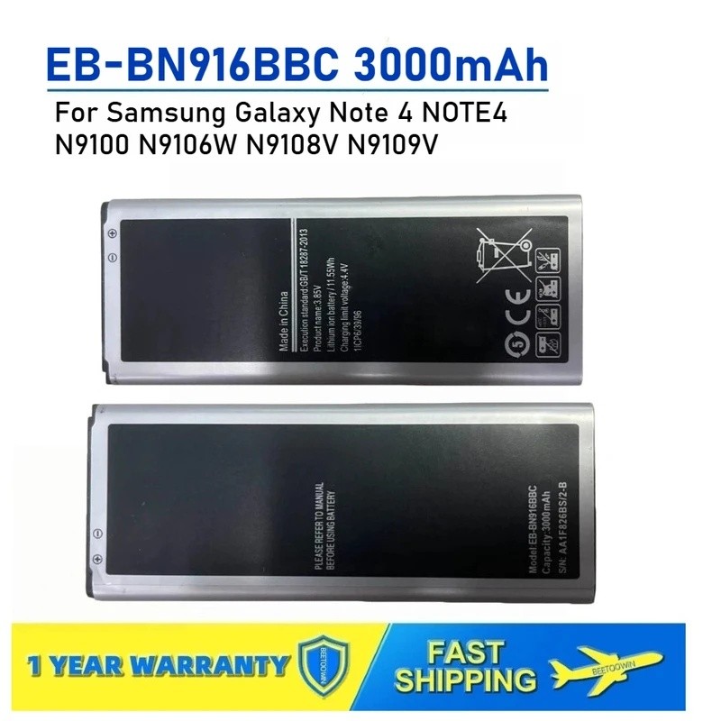 สําหรับ Samsung Galaxy หมายเหตุ 4 NOTE4 N9100 N9106W N9108V N9109V EB-BN916BBC 3000mAh เปลี่ยนแบตเตอ