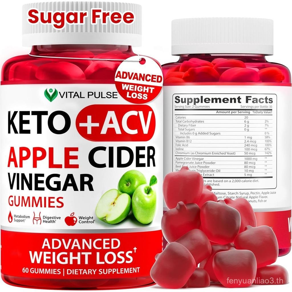 Keto ACV Advanced Weight Loss Sugar ACV Keto Gummy สําหรับผู้หญิงและผู้ชาย Detox Apple Cider Vinegar