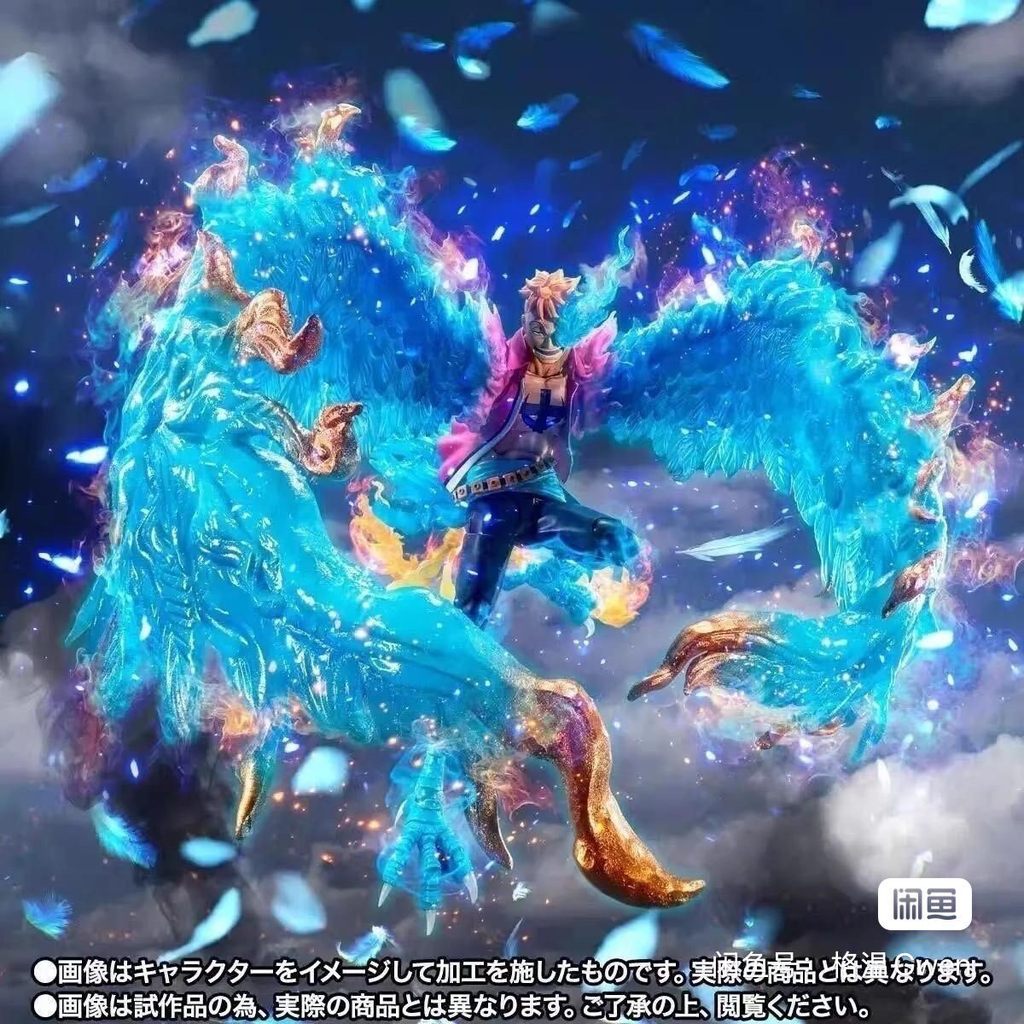 Bandai SHF+One Piece+Marco Phoenix