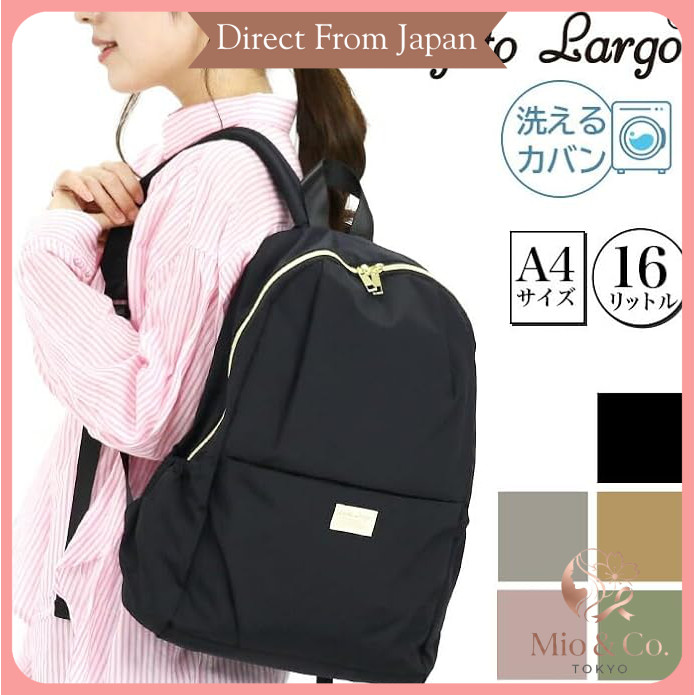 Legato Largo FUWARI A4 Washable Backpack