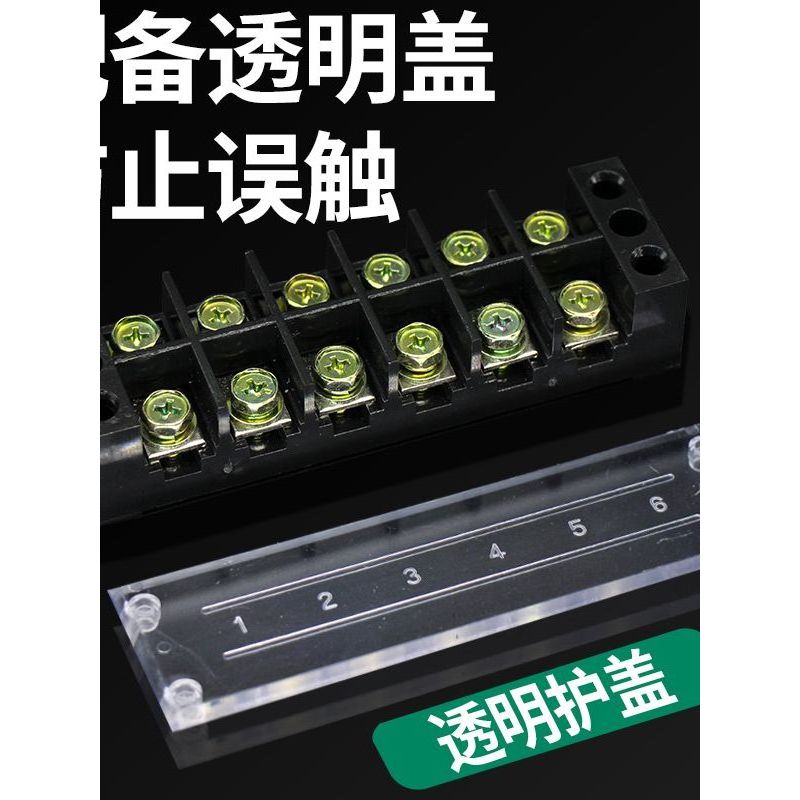 TBC Terminal Connector 60A100A Terminal Post High Current Connector 6003/1004 ทองแดง Terminal Termin