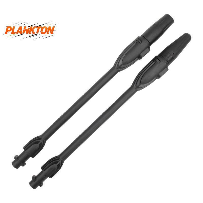 [YANG] หัวฉีดปรับแรงดันสูง Lance สําหรับ Karcher K2 K3 K4 K5 K6 K7 ทําความสะอาดกลางแจ้ง Terrace รถอุ