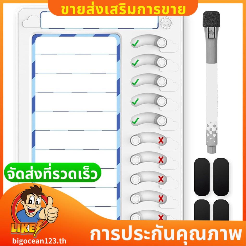 แผนภูมิ Chore ลบได้สําหรับเด็กสําหรับเด็กที่จะทํารายการแผนกิจวัตรสถานที่พร้อมสติกเกอร์แม่เหล็กตู้เย็