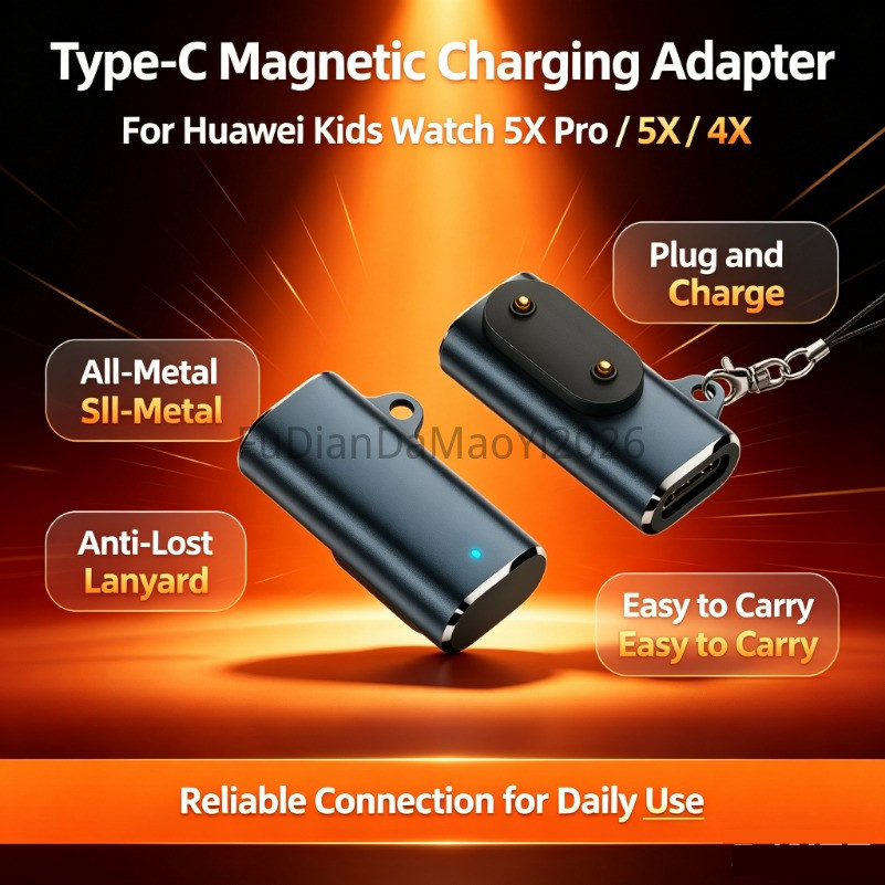 FUDIANDA USB 5V 1A TYPE-C การชาร์จแม่เหล็กหญิง 90° Bend Adapter Cable สําหรับ Huawei honor Smart Wtc