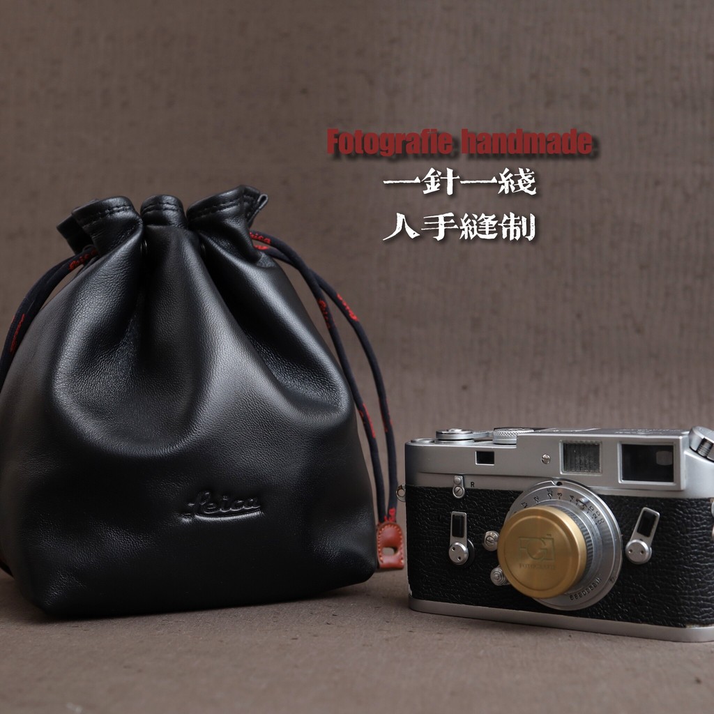 Leica leica leica กระเป๋ากล้องทําด้วยมือเคสป้องกันกระเป๋าถือกระเป๋ากล้องหนังแกะทําด้วยมือเหมาะสําหรั