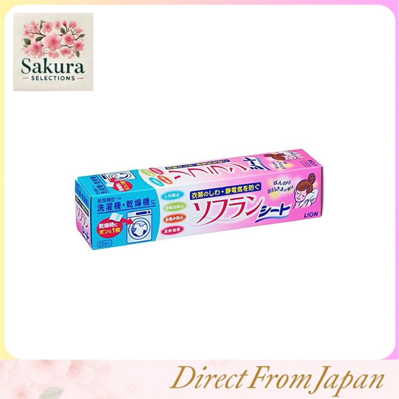 Softlan for Dryers Dryer Fabric Softener Sheets 25 Sheets