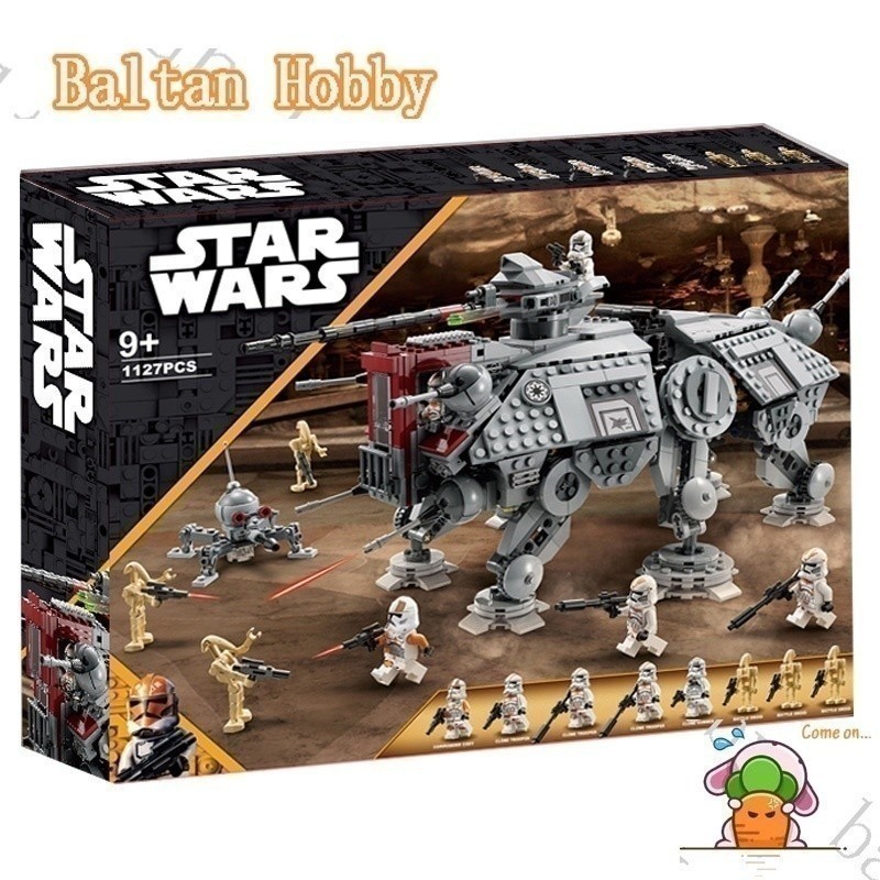 Gomora Hobby GH2 MOC พร้อม/Star Wars/AT-TE Walker/75337/บล็อกตัวต่อ/เด็ก/ของเล่น/EW7