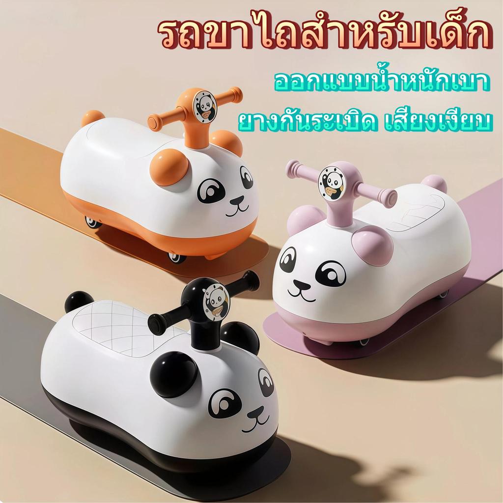 รถโยกเด็ก รูปสัตว์ แบบ 2-in-1 ใช้ได้ทั้งโยกเล่นและพยุงเดิน ดีไซน์น่ารัก มีเสียงเพลง โครงสร้างแข็งแรง สำหรับเด็กเล็ก【J26】